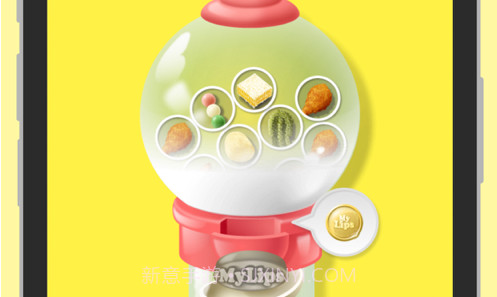 我吃饭声贼大v1.10截图
