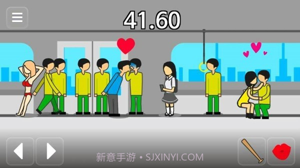 陨石60秒v2.0.12截图