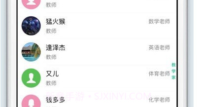 班比v3.1.18截图