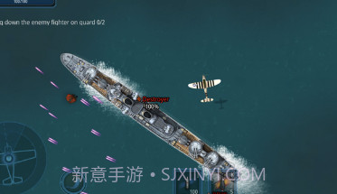 格斗战机v2.10截图