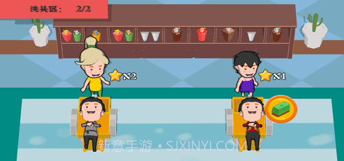 理发师请就位v0.5.14截图