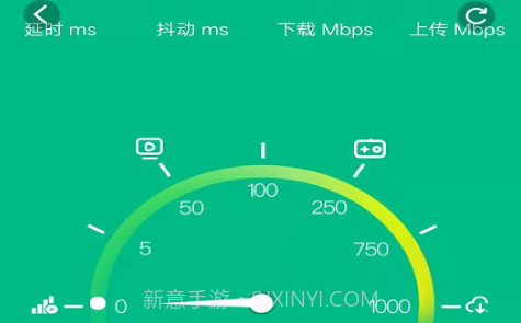 全能WiFi宝v1.0.13截图