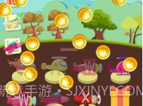 混合的天空v1.13截图