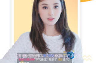 陌亲v1.0.14截图