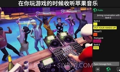 avakinlifemodv1.081.7截图