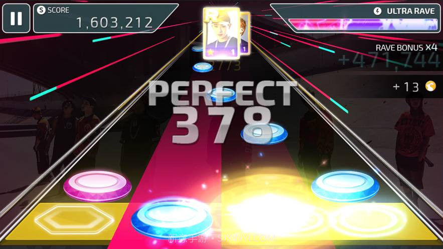superstar starshipv1.8截图