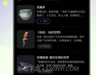 连物次元v1.0.10截图