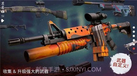 勇闯死人谷2全武器无限子弹版v1.2.6截图
