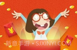 众筹旅行v1.2.1.8截图