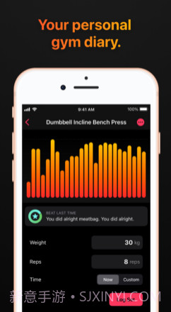 Gymbookv1.15截图