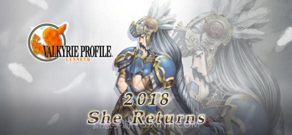 北欧女神蕾娜斯中文版1.0.3.21截图