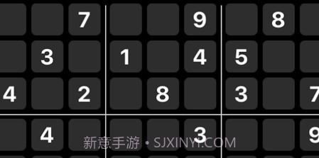 数独v1.13截图