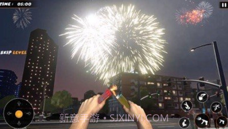 烟花街机模拟器v1.0.8截图