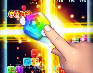 俄罗斯方块消消消v3.1.7截图
