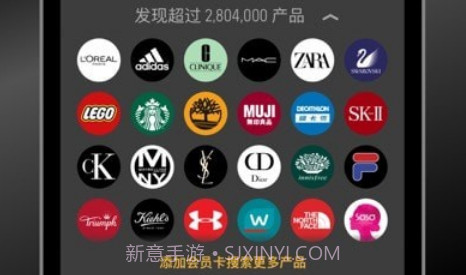 Perkdv5.1.12截图
