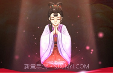 全民神仙v1.4.8截图