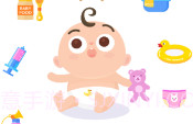 健康时代(宝宝成长护理)V1.4截图