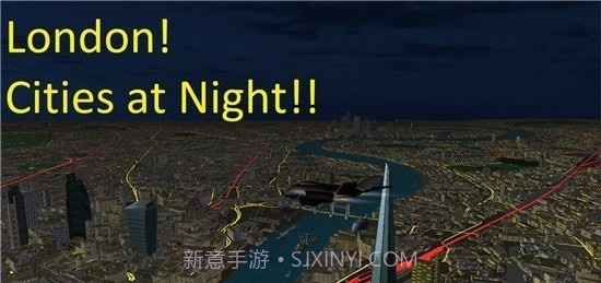 3D地球飞行模拟器v1.0.9截图
