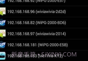 MirrorOp Senderv1.4.1.9截图