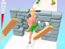 肌肉奔跑v1.0.11截图