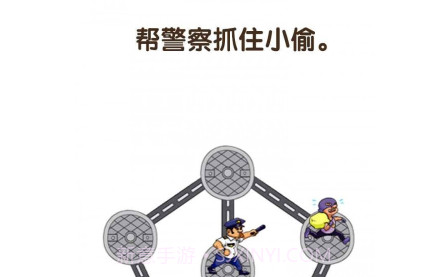 烧脑思维v1.0.13截图