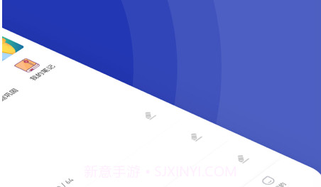 法律职业资格考试题库v3.0.0.9截图