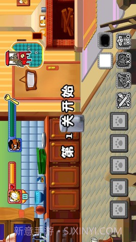 加菲猫总动员1.9.7截图