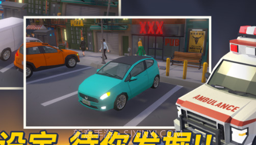 科二模拟器v1.11截图