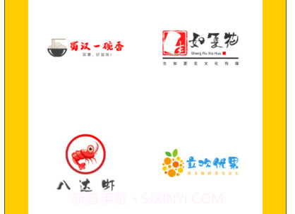 u钙网设计免费版v1.9截图