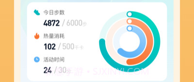 钻天猴健康系统v2.0.7截图