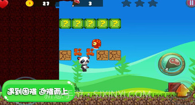 萌宠小世界v1.0.12截图
