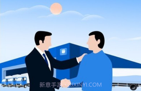 牛小二招聘v1.7.15截图