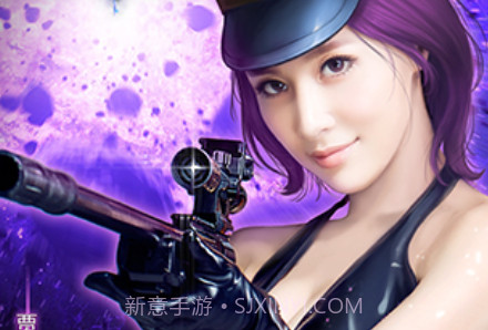 战争学院v1.5.1.7截图