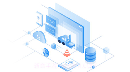 交通网校继续教育v5.1.13截图