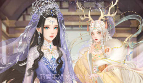 月下伊人醉v1.10截图