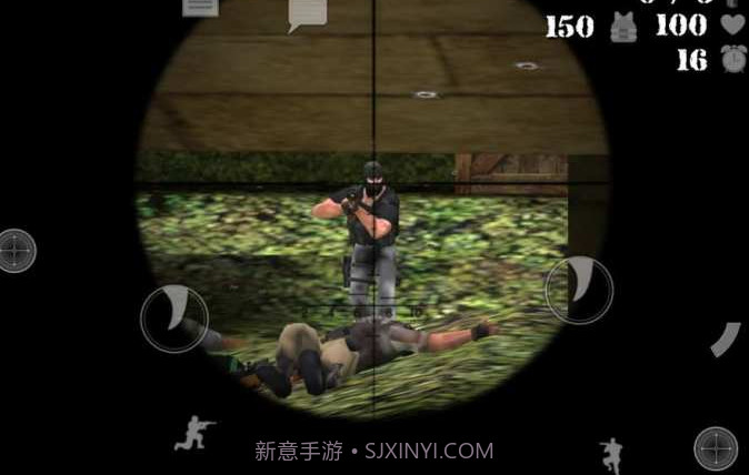 好枪法V5.9.9截图