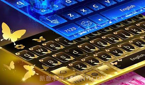 PandaKeyboardv1.7.5截图