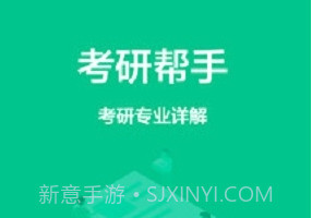 大学搜题库v1.0.5截图