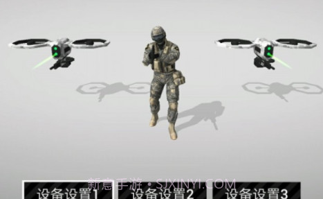 战场火线狙击v1.0.11截图