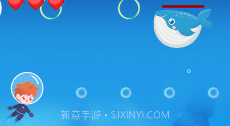深海牧场v1.0.10截图