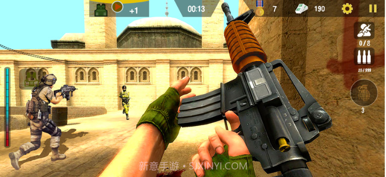 枪射击v1.11截图