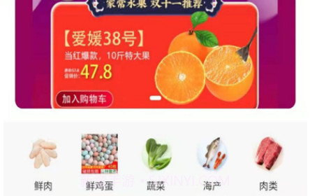 安之安APPv1.11截图