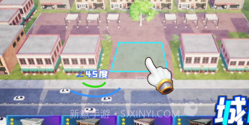 模拟小城市v1.2.12截图