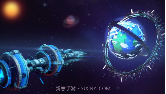 逐光启航v1.11截图