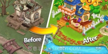 新农场花园v2.1.15截图