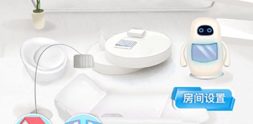 爱发糖v1.8截图