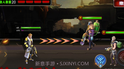 黎明救援v1.0.9截图