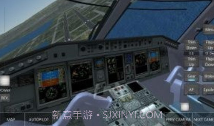 fsx模拟飞行v11.6.6截图