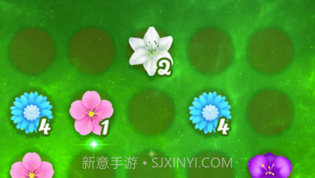 爆破花芯v1.9截图