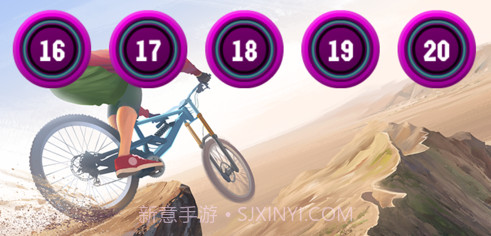 自行车下坡v1.9截图
